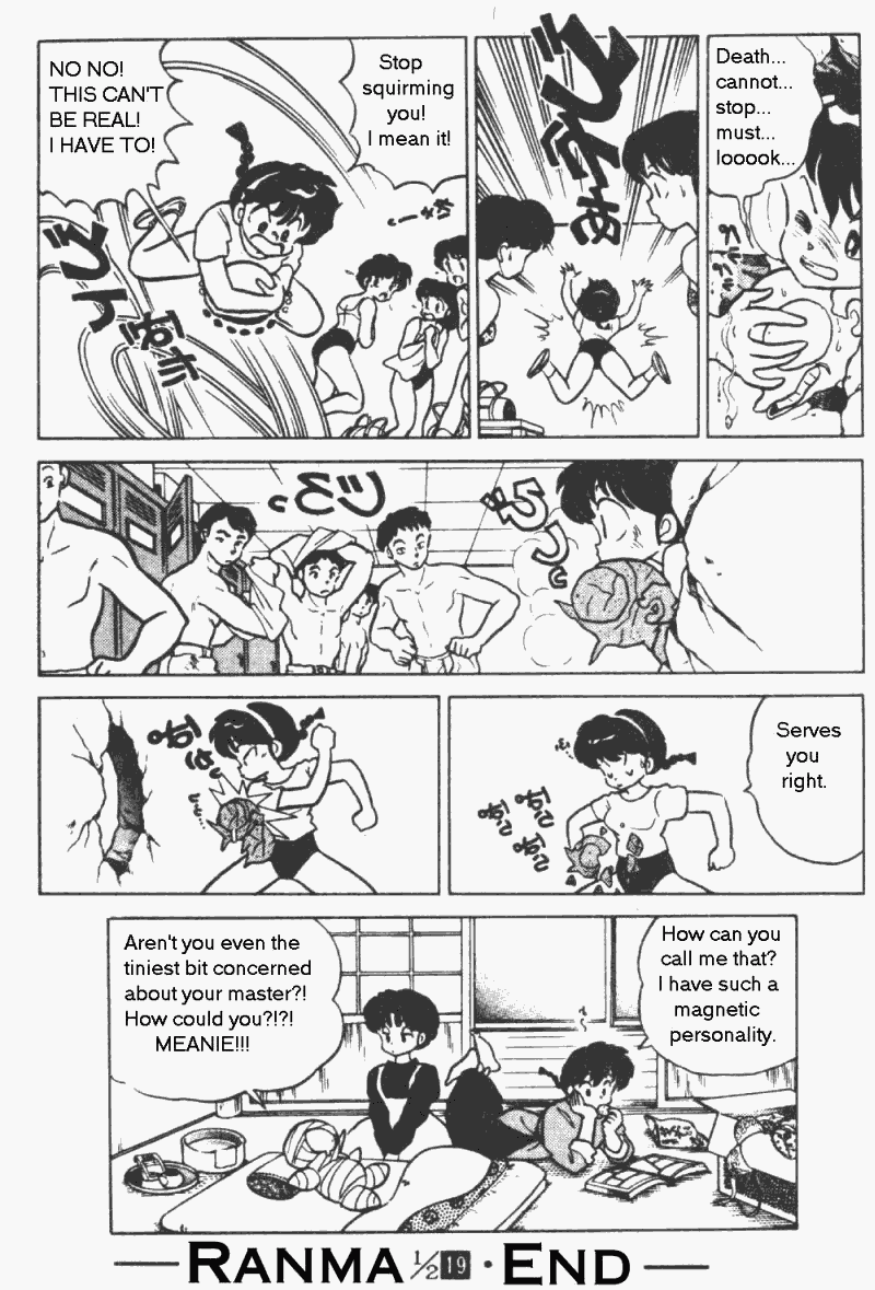 Ranma 1/2 Chapter 201 16